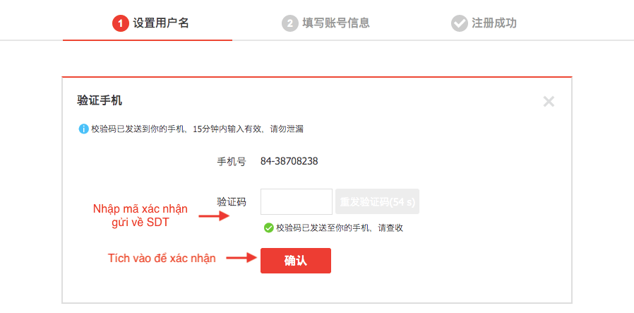 Xác minh mã code taobao, hướng dẫn đăng ký tài khoản trung quốc, hướng đẫn tạo tài khoản taobao